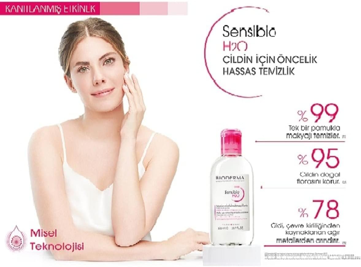 Bioderma Sensibio H2O Micellar Water - 500ML