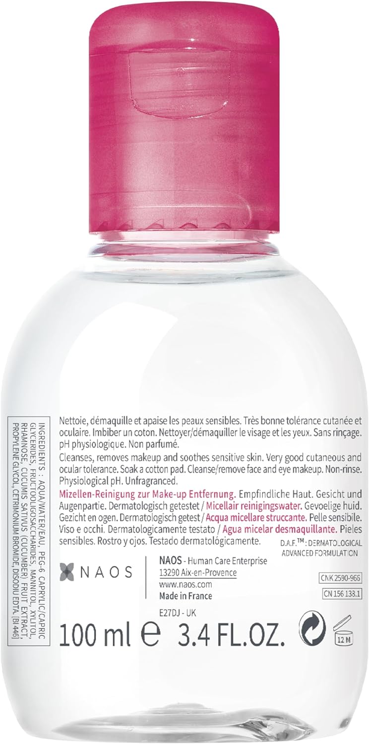 Bioderma Sensibio H2O Micellar Water - 500ML